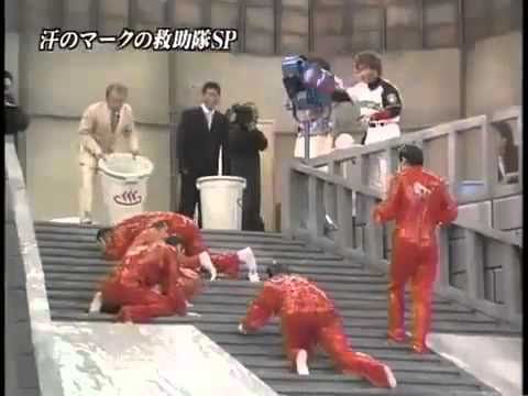 King of the Hill in Japan