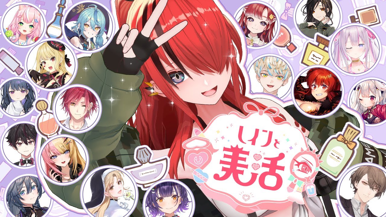 YouTubeサムネイル