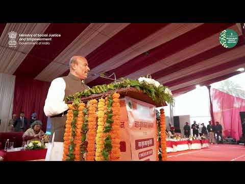 Nasha Mukt Bharat Yuva Rally in Ludhiana, Punjab
