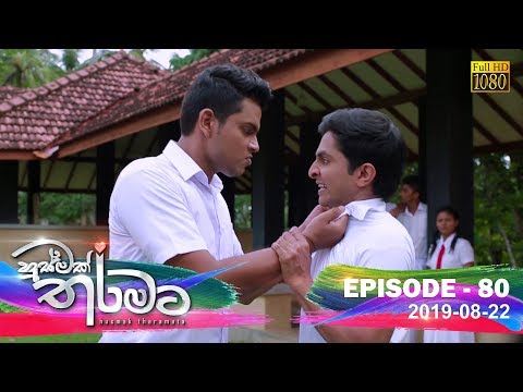 Hiru TV