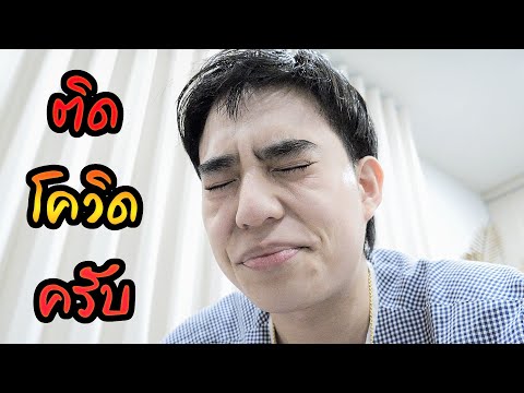 เปลี่ยนชื่อ ฟี ฟาย เท่ๆ