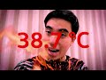 เปลี่ยนชื่อ ฟี ฟาย เท่ๆ