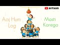 Har Taraf Hai Yeh Shor Remix Janmastmi Special Status