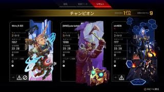 Apex Legends