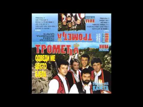 Tromedja - Moj jablane - (Audio 1998)