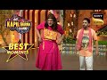 Kapil ने Sapna और Rajiv को दी कौनसी Warning The Kapil Sharma Show 2 Best M