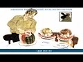 Аудиокниги. Виктор Драгунский. Рассказ Англичанин Павля 