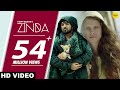 ZINDA : Happy Raikoti | Goldboy | Sukh Sanghera | New Punjabi Song 2019 | White Hill Music