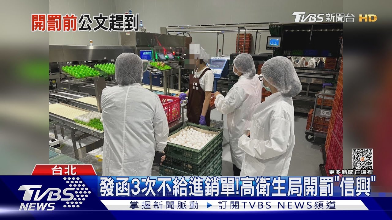 蔣稱收嘸蛋流向！陳吉仲嗆背黑鍋：僅時間差