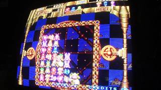 ぐるりん Gururin: Neo Geo MVS