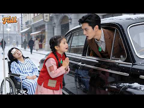 To Save Her Mom,Little Girl Sought Help From A Stranger!Turned Out He Was Her Biological CEO Father!