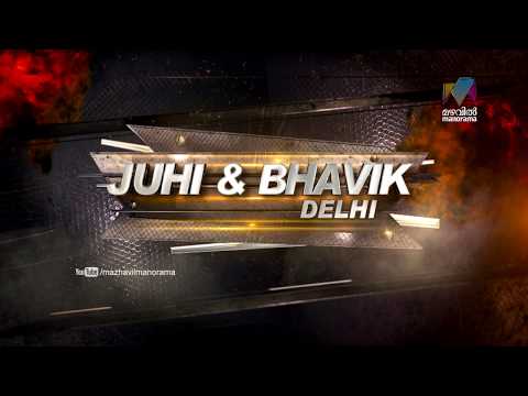 D3 D 4 Dance I Juhi&Bhavik- Rasiya I Mazhavil Manorama