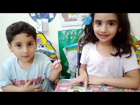 parts of plant | activity for kids| how to teach parts of plant | aira zargham