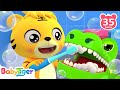 Brush Your Teeth Song | Healthy Habits Song for Kids & More Nursery Rhymes