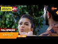 Nandini Episode 509 Digital Re Release Surya TV Serial Super Hit Malayalam Serial