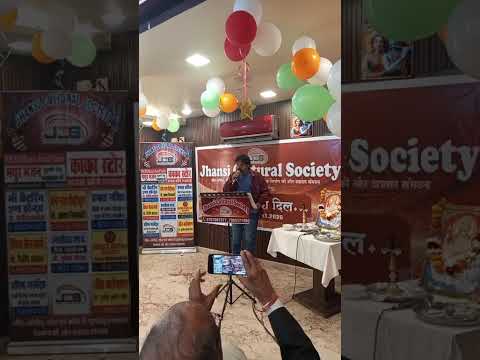 प्रस्तुति #19