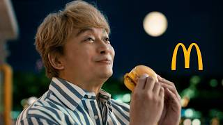 香取慎吾、マクドナルドCM初出演！月見バーガーに豪快にかぶりつく　新TVCM 北海道産じゃがペッパー月見「月見でたでた」香取さん篇