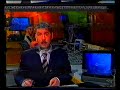 VCR Problem 1