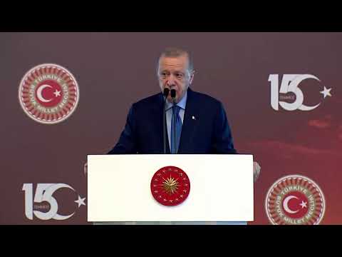 15 Temmuz Gecesi | AK Parti İstanbul İl Başkanlığı