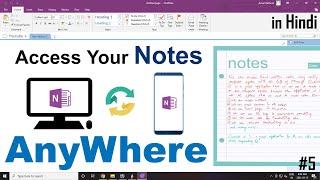 Access Your Notes Anywhere - OneNote | OneNote Tutorial Step-by-Step | Sync Your OneNote