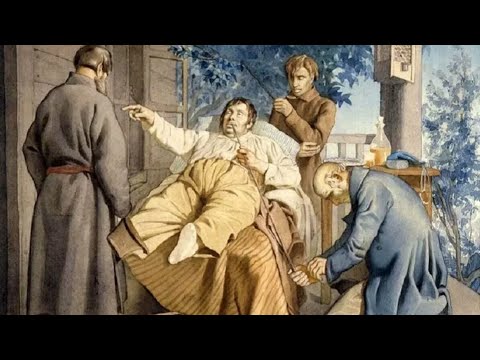 Мир Дикого ч. 1