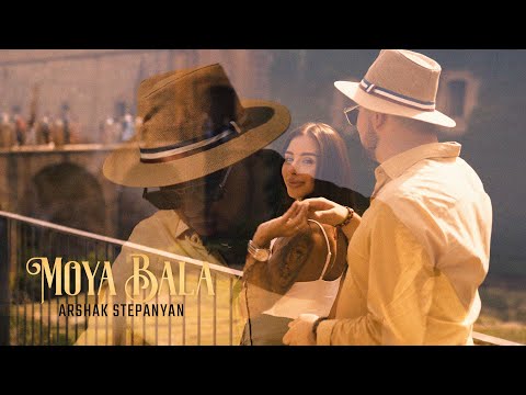 Arshak Stepanyan - Moya Bala