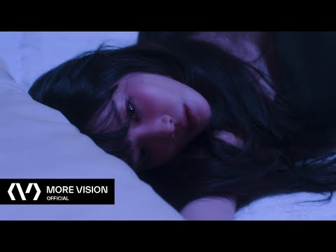 CHUNG HA 청하 | ’Salty (with 선미)' Official Visualizer