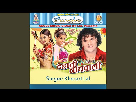 Saiya Laika Niyan Sut Jala Kora Me — watch video