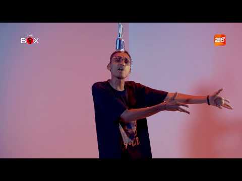 F Kay -  Confidencial | THE BOX