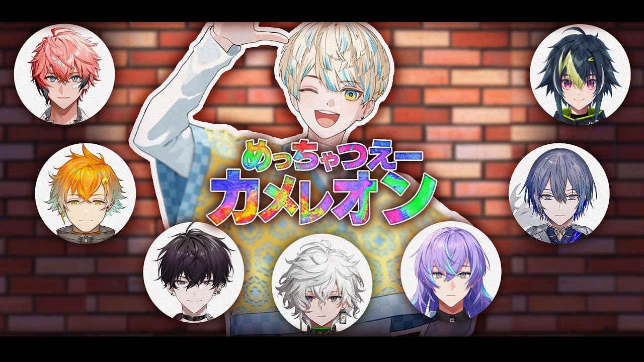 YouTubeサムネイル