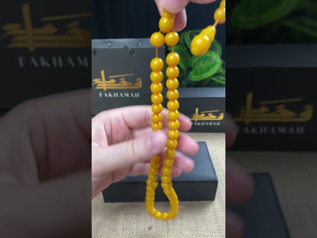 مسباح مسكي أصفر خردلي