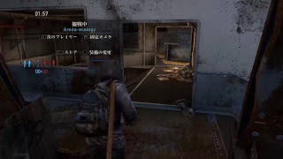 ヒサラス（実況無し&酒酔い）