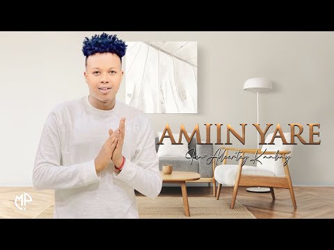 AMIIN YARE 2024 | INA ADEERTEY KAABAY | HEES CUSUB