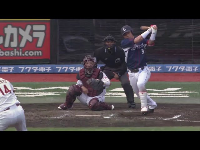 【3回表】今日は打撃で魅せる!! ライオンズ・木村の1号ソロ!! 2018/5/5 E-L