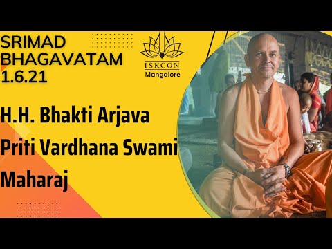 HH Bhakti Arjava Priti Vardhana Swami Maharaj Special Lecture
