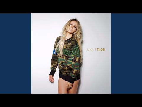 Margaashiin Nar Luu Hamt Ayalah uu?