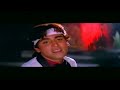 Rama O Rama Rama O Rama 1988 Amit Kumar Jayashree Shivram RD Burman HQ Audio