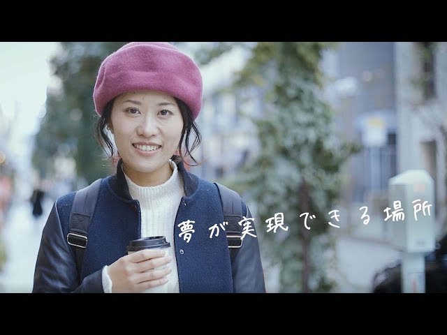 インタビュー 中村さん 帽子専門店 イチヨンプラス(PORTSTYLE株式会社) 新卒採用 アルバイト アパレル