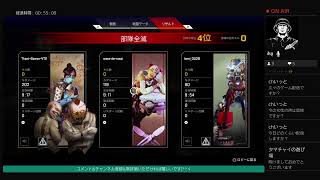 《初見歓迎》エンジョイプレーヤーのApex Legends39＃《コメント歓迎》