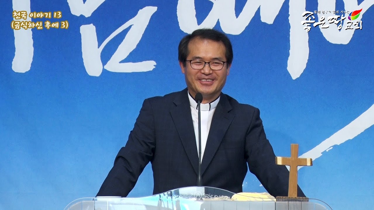 설교기본이미지