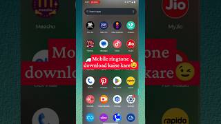 Download lagu Ringtone download kaise kare! ringtone download App! how to download ringtone!#viral #moblie mp3