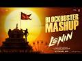 Lenin Blockbuster Mashup Akhil Akkineni Bhagyashri Borse Thaman S Murali Kishor