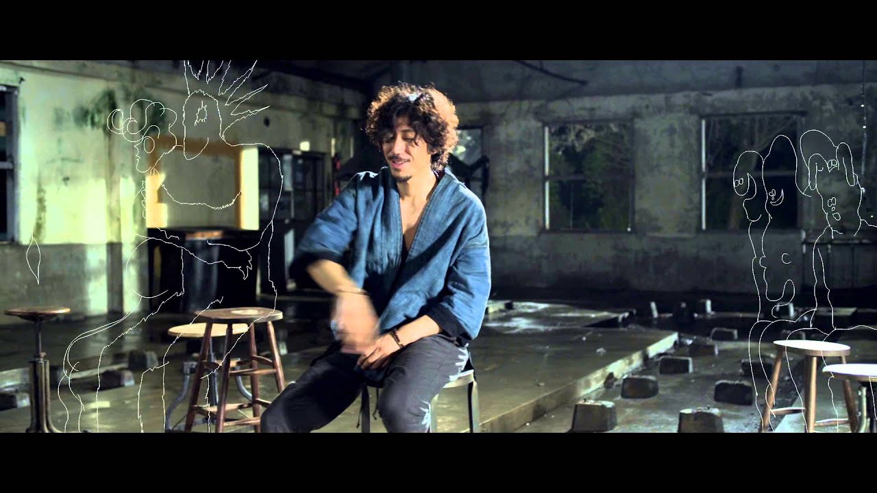 Drunken Tiger ‘살자 – “The Cure”