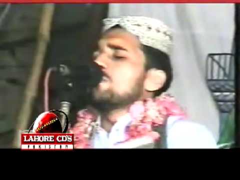 Dukh Duniya Tay Maan Di Shan best naat