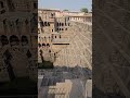 channel