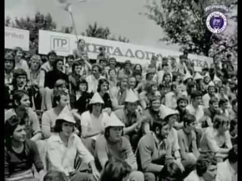 RK Metaloplastika 1974 - 1984