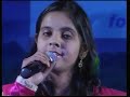 Ehsaan Tera Hoga Mujh Par By Anshita Sharma