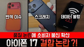 퀘이사존