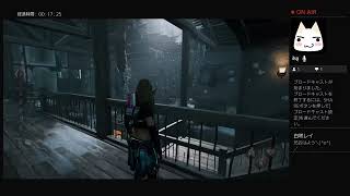 【Dead by Daylight 】まったり実況#256   「2 v 8」&「学術書22」