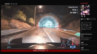 悪魔のZ再現